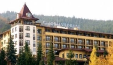 Гранд Хотел Велинград ****