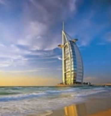 Дубай | Burj al Arab *******