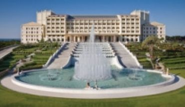 Mardan Palace ******