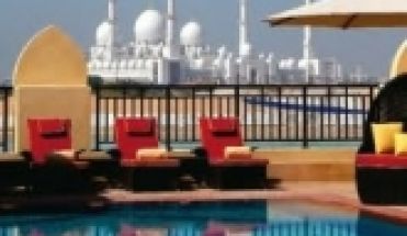 Shangri La Qaryat Al Beri ******