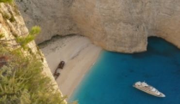 Zante Park ****