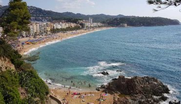 Настаняване в 3* или 4*