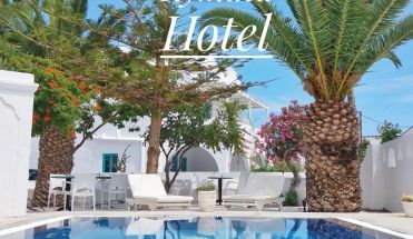 KYMATA HOTEL
