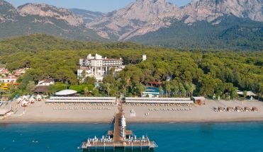 SEVEN SEAS HOTEL LIFE (ex.Otium Hotel Life)