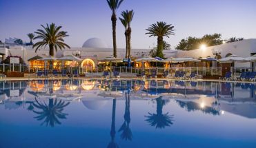 SHEMS HOLIDAY VILLAGE & AQUAPARK