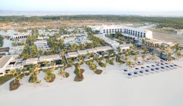 AL BALEED RESORT SALALAH BY ANANTARA