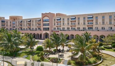 SALALAH GARDENS HOTEL
