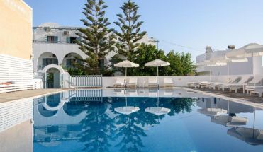 IRIS BOUTIQUE HOTEL SANTORINI