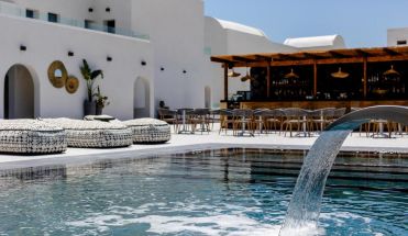 SANTO MANGATA BOUTIQUE HOTEL (16+)