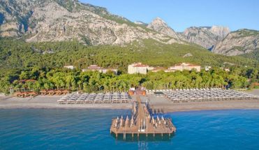 AKKA ANTEDON HOTEL