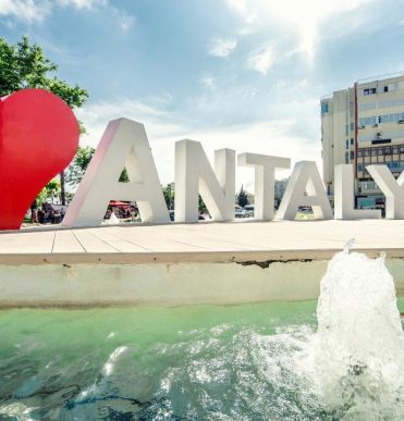 ИЗГОДНИ ХОТЕЛИ - 8 дни All Inclucive Почивка в Анталия с полет от Варна