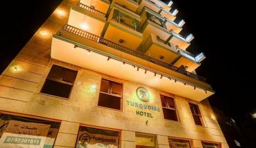 Turquoise Hotel Aqaba Standard