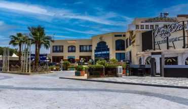 Cataract Resort